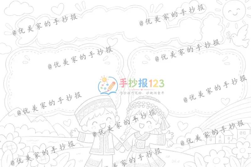 line preview
