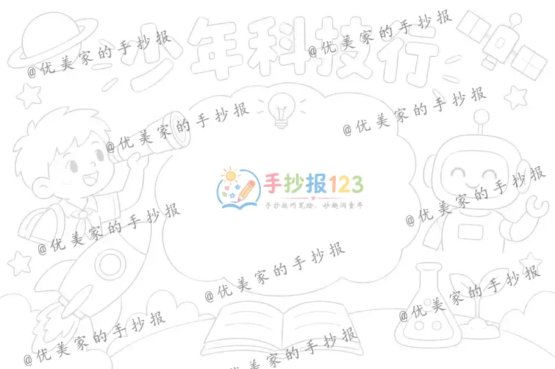 line preview