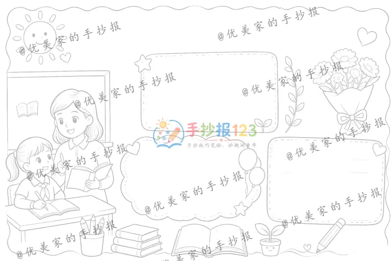 line preview