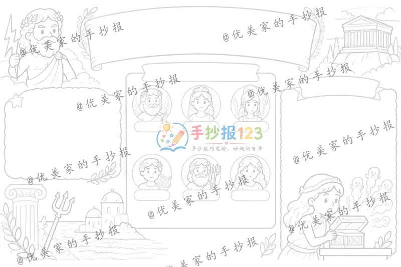 line preview
