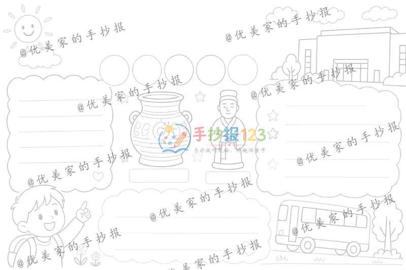 line preview