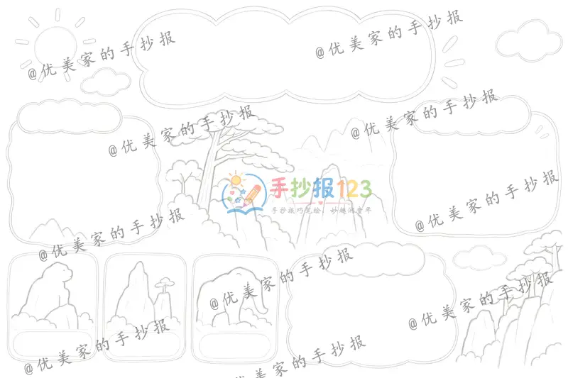 line preview