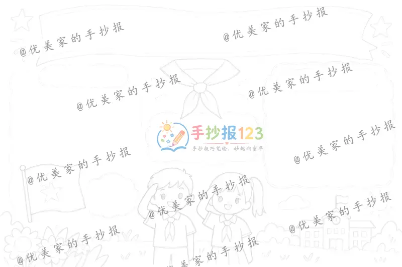 line preview