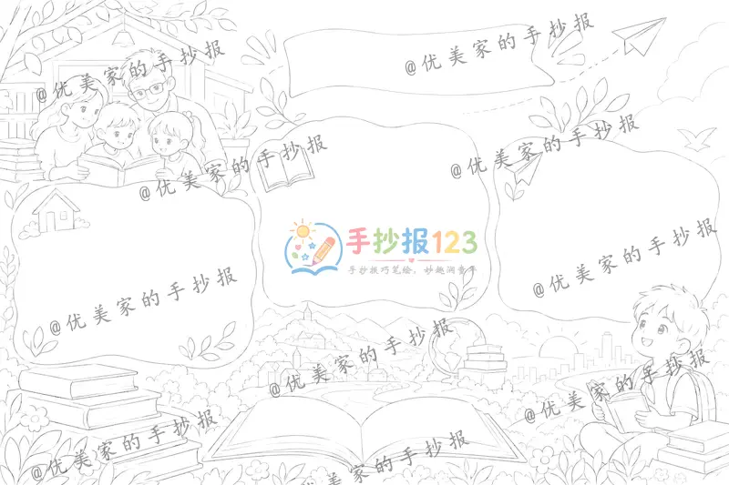 line preview