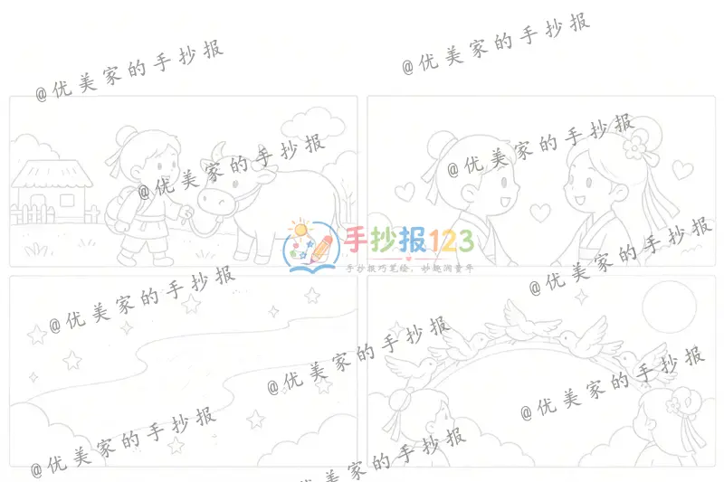 line preview