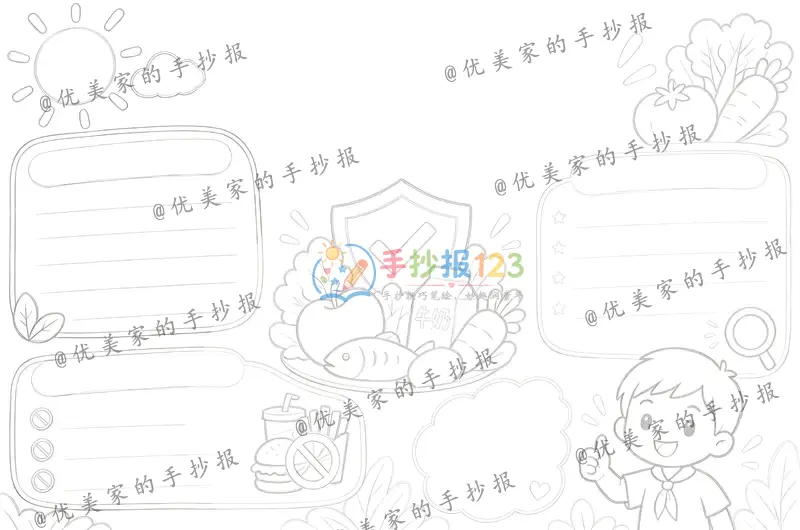 line preview