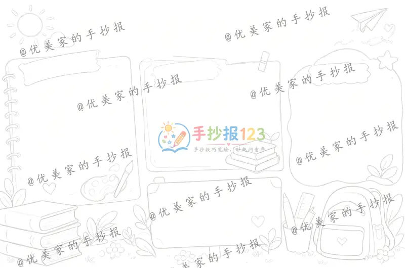 line preview