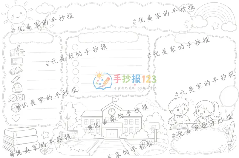 line preview