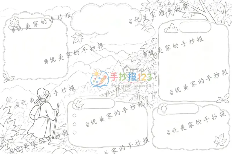 line preview