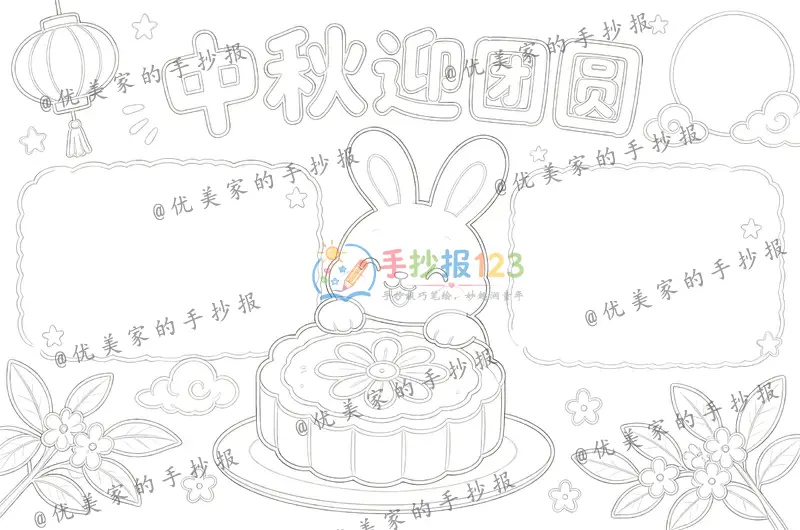 line preview