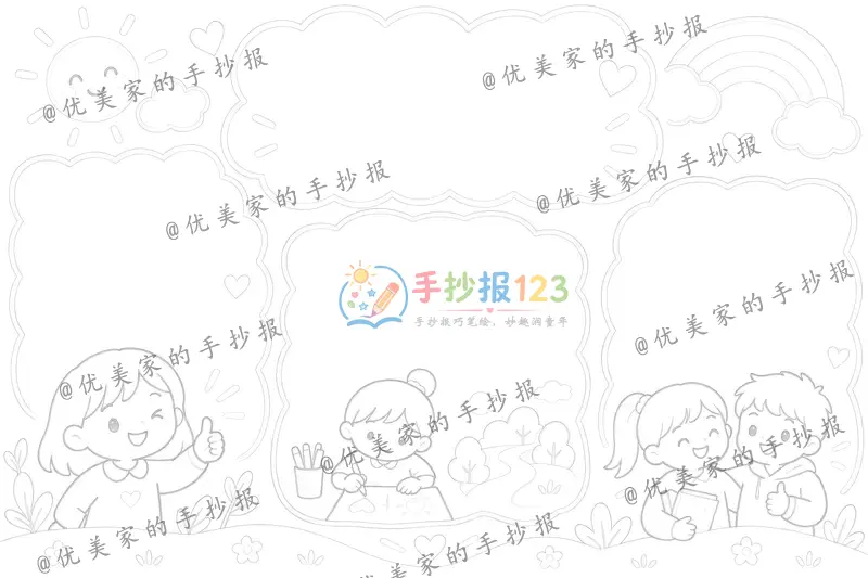 line preview