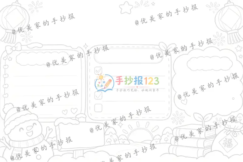 line preview
