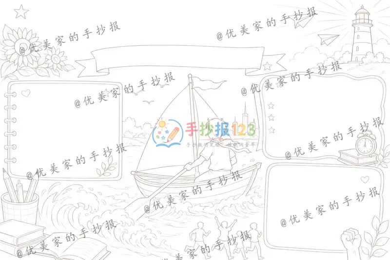 line preview