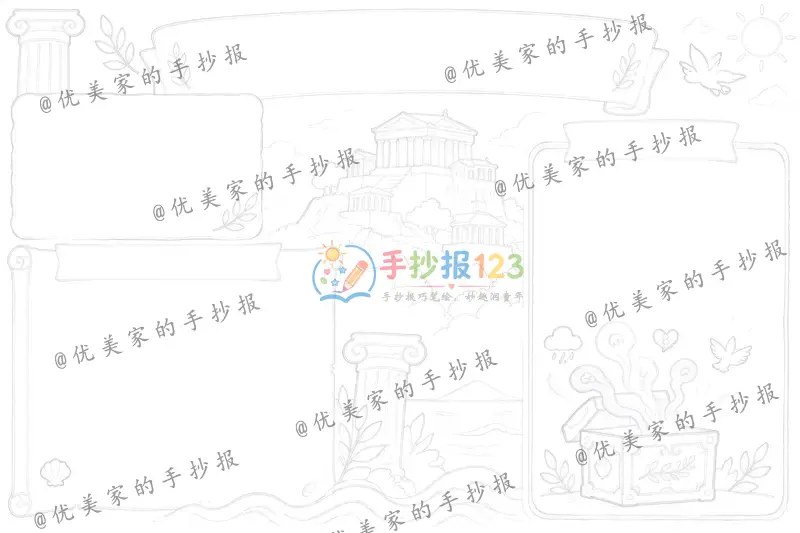 line preview