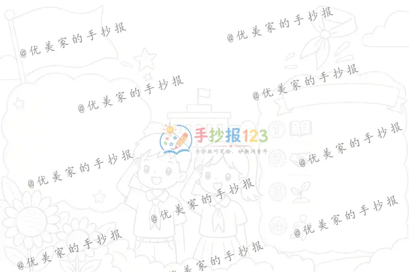 line preview