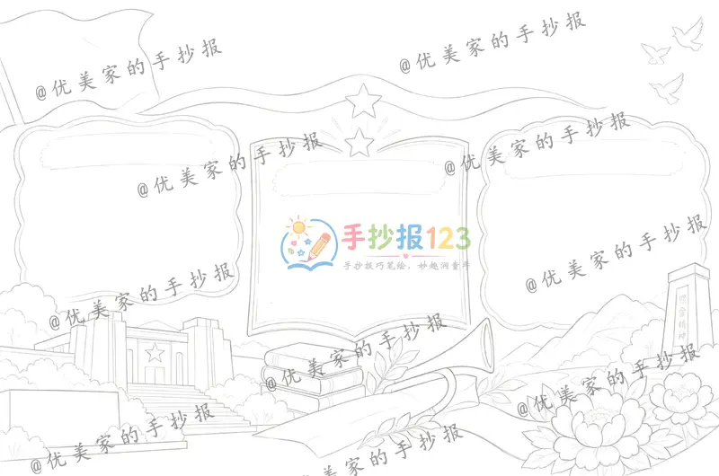 line preview