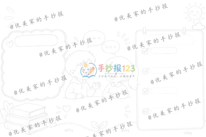 line preview