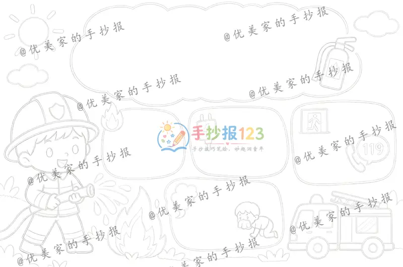 line preview