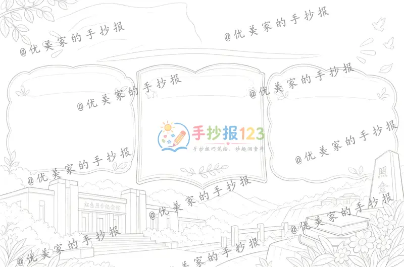 line preview