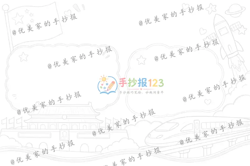line preview