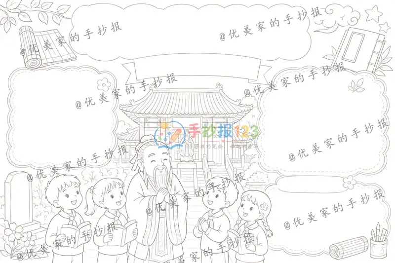 line preview