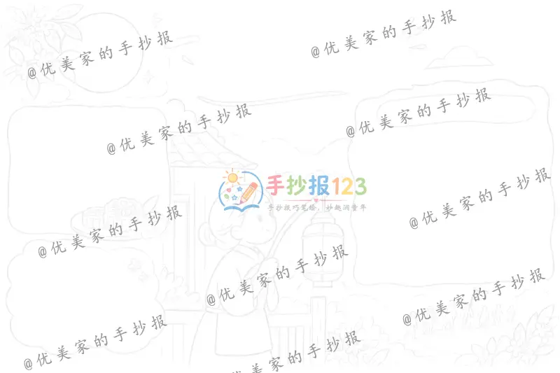 line preview
