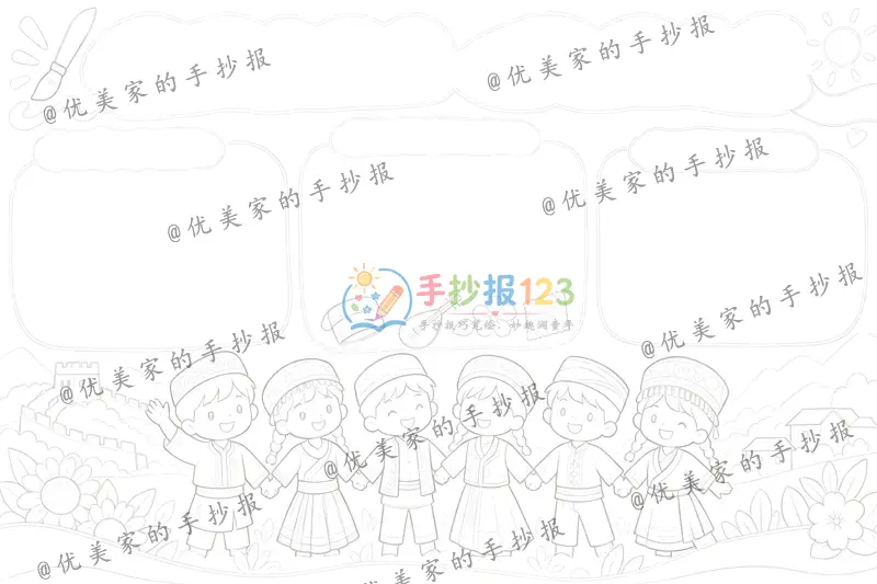 line preview