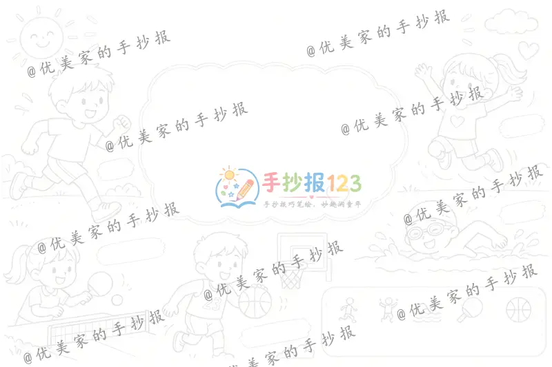 line preview