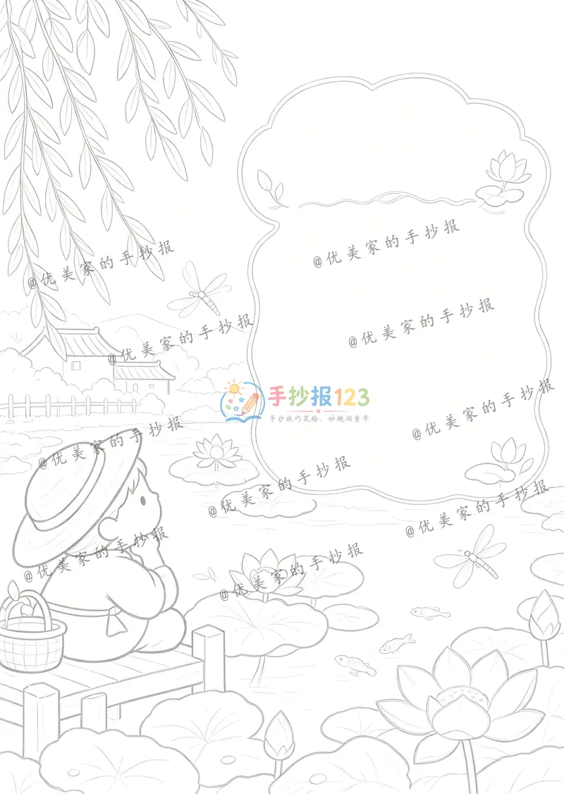 line preview