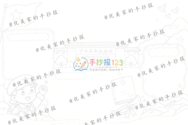 line preview