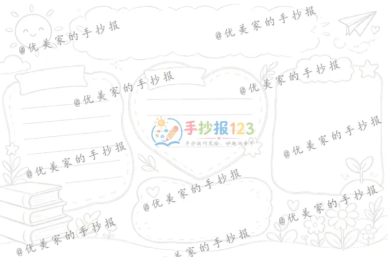 line preview