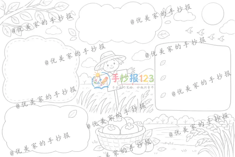 line preview