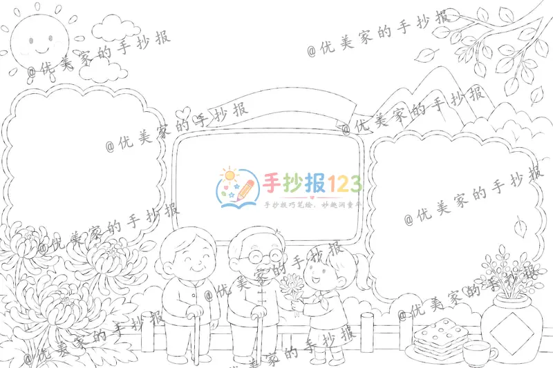 line preview