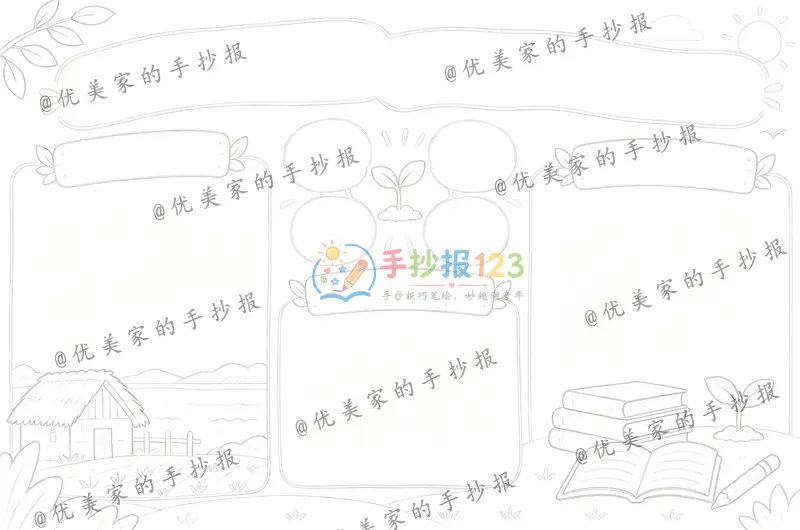 line preview