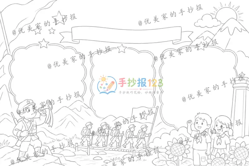 line preview
