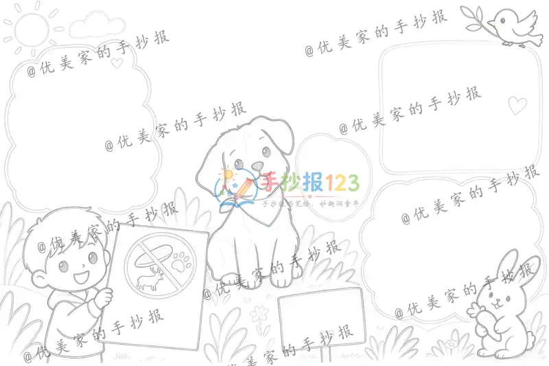 line preview