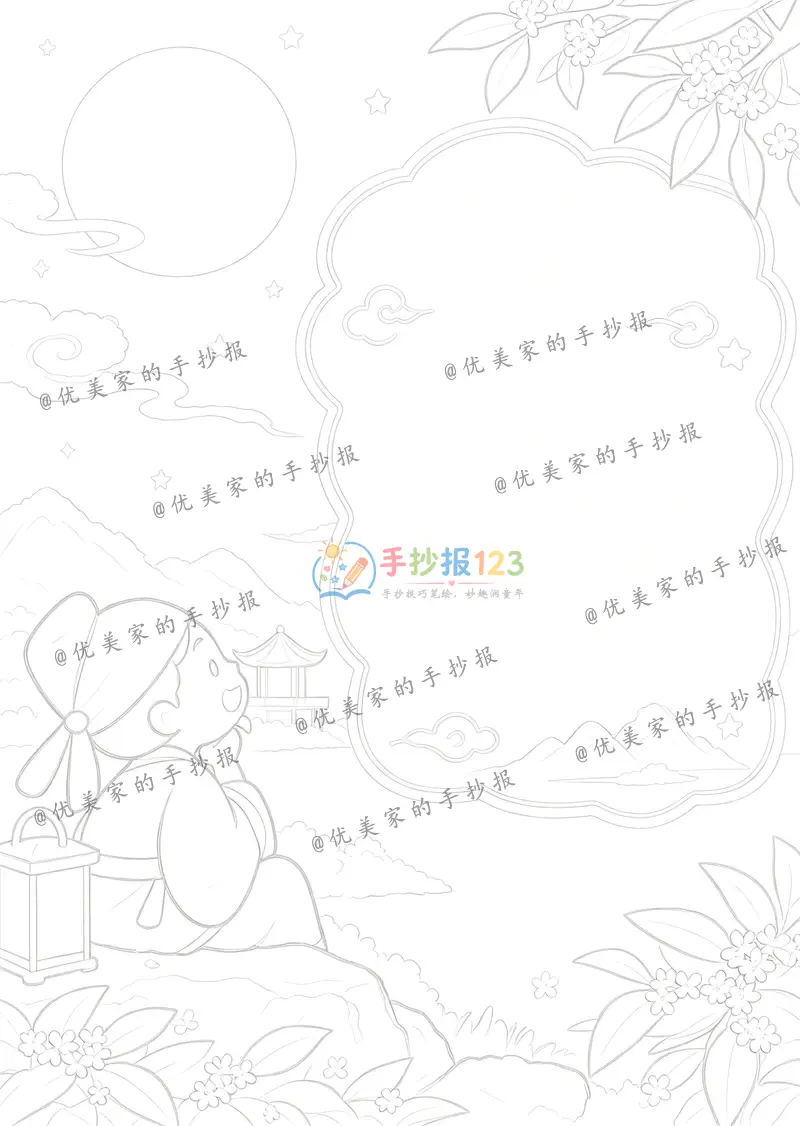 line preview
