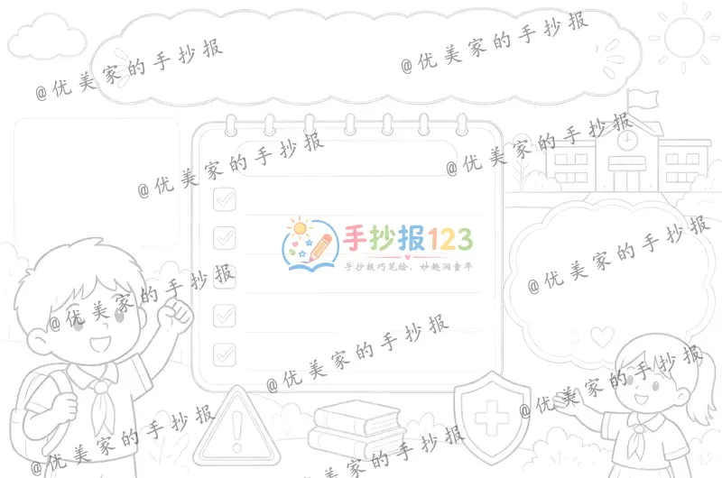 line preview