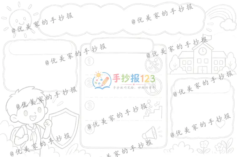 line preview