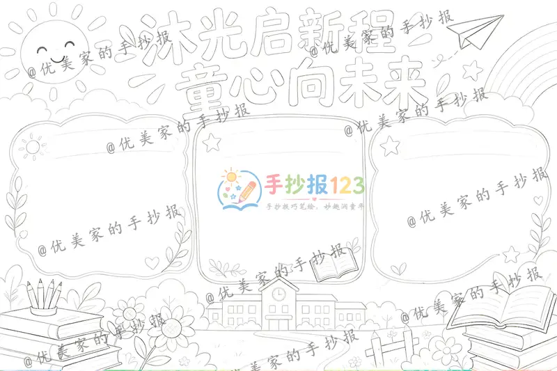 line preview
