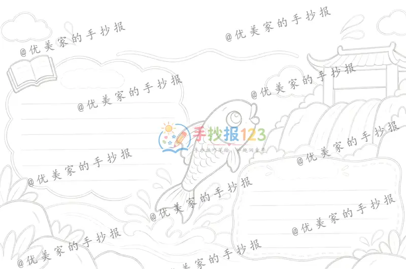 line preview