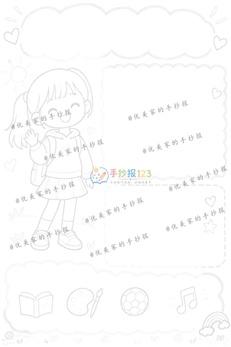 line preview