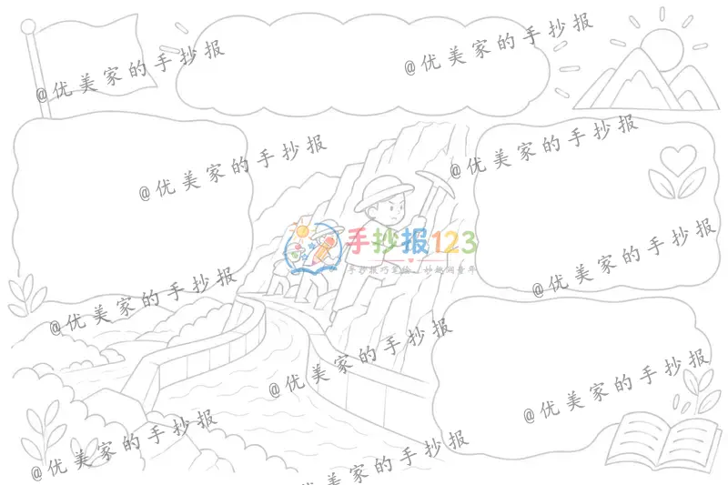 line preview