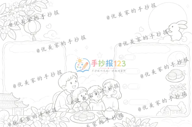 line preview