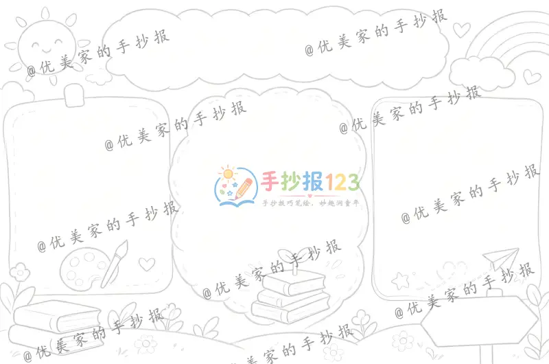 line preview