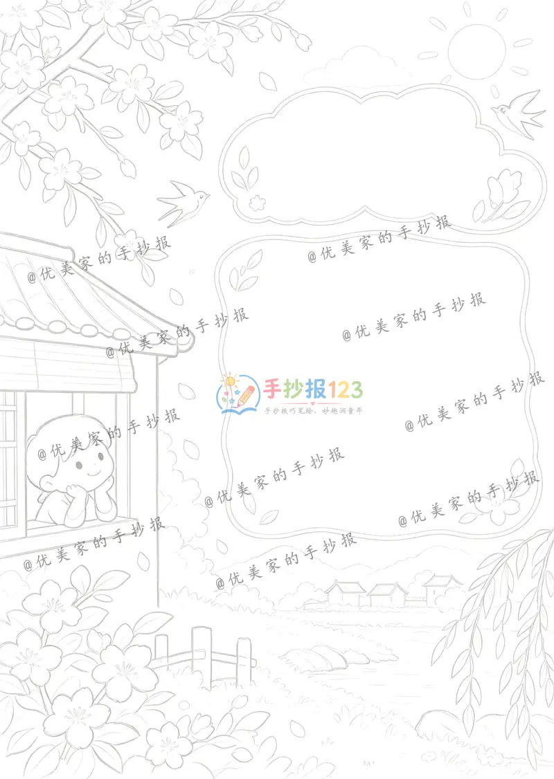 line preview