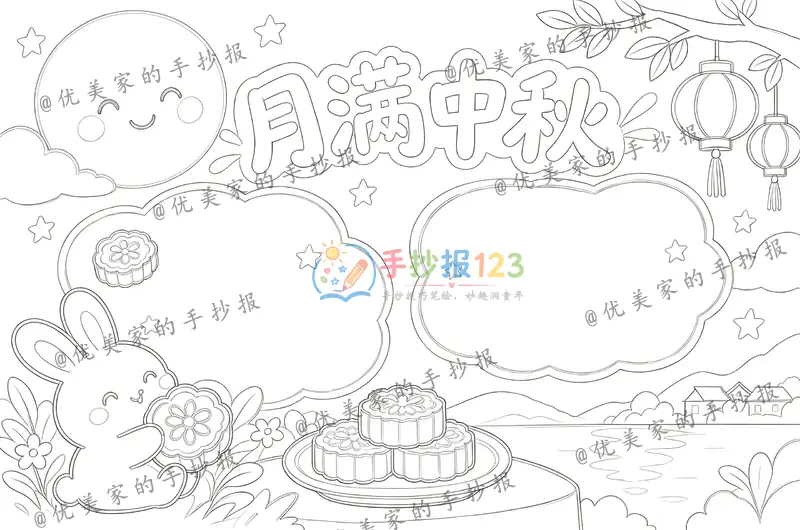 line preview