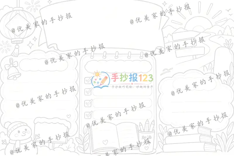 line preview