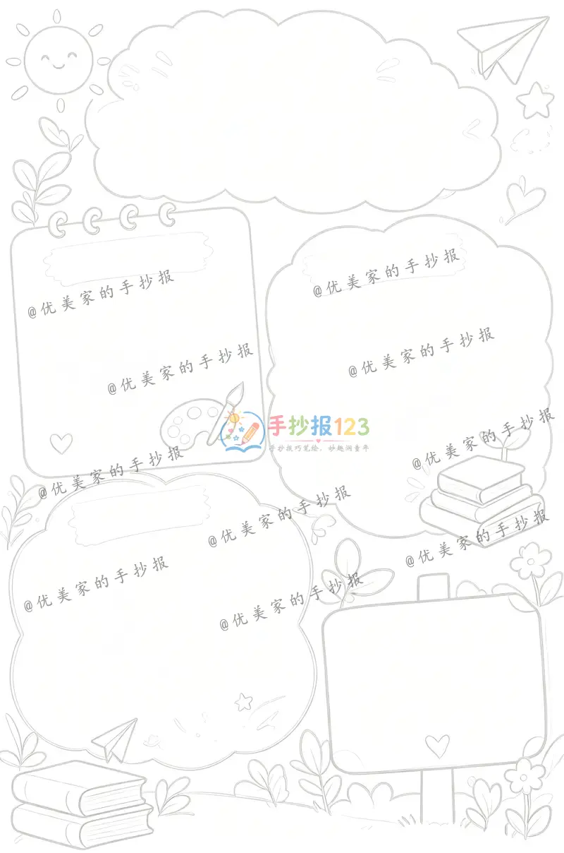 line preview