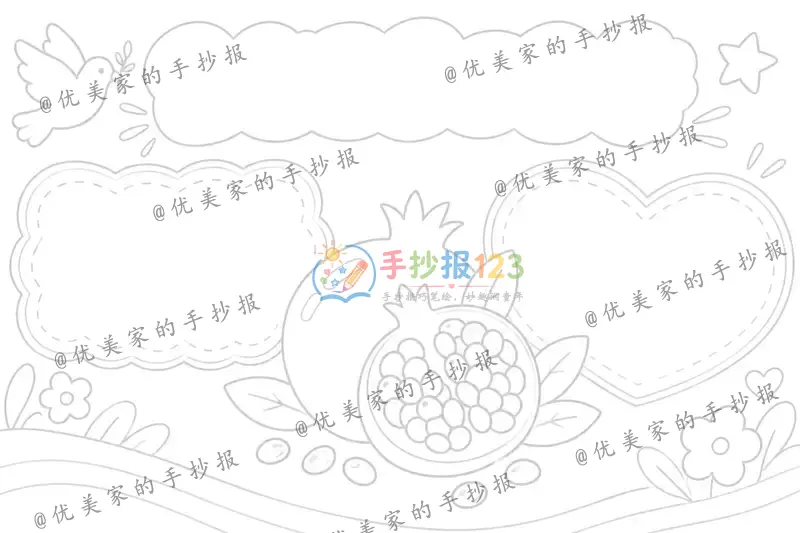 line preview